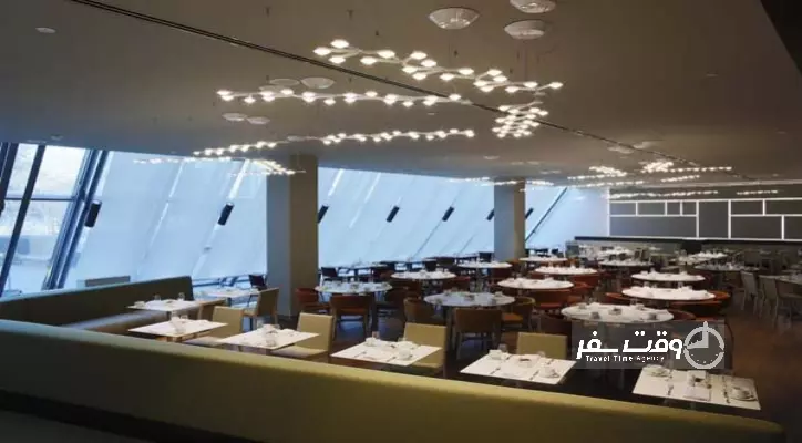 هتل کراون پلازا بلگراد